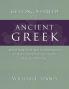 Getting Started with Ancient Greek
