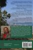 The Jesus Manifesto: A Participatory Study Guide to The Sermon on the Mount
