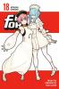 Fire Force 18