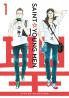 Saint Young Men Omnibus 1 (Vol. 1-2)