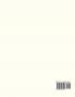 Musica: Libros Para Colorear Superguays Para Ninos y Adultos (Bono: 20 Paginas de Sketch)
