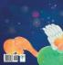 独角兽宝宝宣言 - Baby Unicorn Simplified Chinese