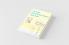 The Bach Double Violin Concerto Study Book
