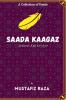 Saada Kaagaz : Jazbaat Aap Ke Liye