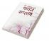 Pawan Saptarshi / पावन सप्तर्षि : pawan saptarshi