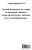 SST   - 5 : Complete syllabus of DAV NCERT