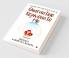 Quarantine Rejuvenate Me : A Journey From Negativity To Positivity