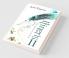 Itineris Ii: The Journey With In
