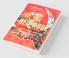 The Red Rage Naxalite-Maoist Movement Revelations Unheard Facts