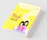An Illustration Of The Hindi Alphabet : Through Nostalgic Childhood Stories
