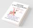 Faster Calculations: With Vedic Mathematics