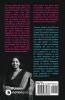 Myths Andamp; Millennials : A Book About Women For Men And Women
