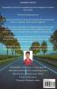 Basic Knowledge In Civil Engineering Part 2 Book Of 49 Topics Which Is Perspicuous One