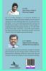 Text book of Pharmaceutical Marketing Management