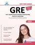 GRE Text Completion and Sentence Equivalence Practice Questions