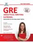 GRE Analytical Writing Supreme