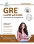 GRE Master Wordlist
