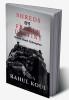 Shreds of Frozen Destiny : Deceit. Blood. Redemption.