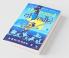 The Sword Of Kalki: Kaliyug Series Book 1