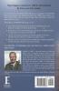 Generations of Wealth: A Father's Guide to Designing an Unshakable Personal Spiritual and Professional Legacy