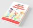 Mystery Of The Missing Skateboard : The Mystery Collection For Children