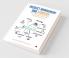 Product Management And Strategy : The Ultimate Guide That Creates Real Value