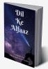 Dil Ke Alfaaz