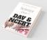 Science Class-7 Dav & Ncert: Mcq & Details Answers: Mcq And Details Answers