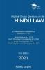 Multiple Choice Questions on the Hindu Law: A comprehensive compilation of 1000  Multiple Choice Questions on the   Hindu Marriage Act 1955 Hindu Minority and Guardianship Act 1956 Hindu Succes...
