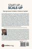 Start-Up To Scale-Up : Entrepreneur’S Guide To Venture Capital