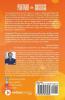 Partner In Success: Guidebook On Distributor Relationship Management