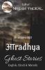 Aaradhya Ghost Stories / आराध्य घोस्ट स्टोरीज: (English Hindi & Marathi): (English Hindi And Marathi)