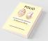 Polio: The Eradication Imbroglio