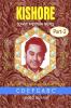 KISHORE SONGS' WESTERN NOTES Part-2: Songs' Lyrics in English and Notations in CDEF