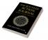 THE ROUTINER – ACTION JOURNAL For Health Wealth Mind &amp;amp; Soul