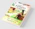 End Of Yugas Series : Book 1 Maya Mohini