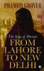 From Lahore To New Delhi : The Saga Of Parvati