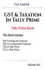 Gst & Taxation In Tally Prime | Tally Prime Book | Volume -3Rd