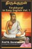 Tirukkural In Easy English Vol. 1