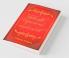 Valuable Insights To Inspire Your Mind And Guide Your Heart