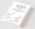 Deep Learning Pocket Reference Guide: A Quick Pocket Reference Guide To A Collection Of Deep Learning Algorithms And Key Terms