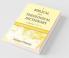 A Biblical And Theological Dictionary Volume I: A-I : With Illustrated Maps And Charts