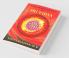 Tantra Mantra And Yantra Of Sri Vidya