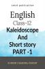 English Class 12 Kaleidoscope And Short Story