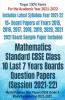 Mathematics Standard Cbse Class 10 Last 7 Years Boards Question Papers (Session 2021-22) : Maths Previous Year Papers Cbse Grade X Board Examination 2021-2022