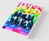 Bts True Events Fictionalized In The Indian Version