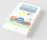 Alphabet Train Coloring Book : Easy To Color Images With Capital And Small Letters A-Z In A Train For Kids Ages 1-6 | Single Sided Pages Coloring Book Alphabet Themed For Toddlers Kindergarten And...
