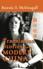 Translation Stories from Modern China