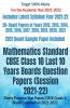 Mathematics Standard Cbse Class 10 Last 10 Years Boards Question Papers (Session 2021-22) : Maths Previous Year Papers Cbse Grade X Board Examination 2021-2022
