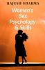 Women’S Sex Psychology And Skills